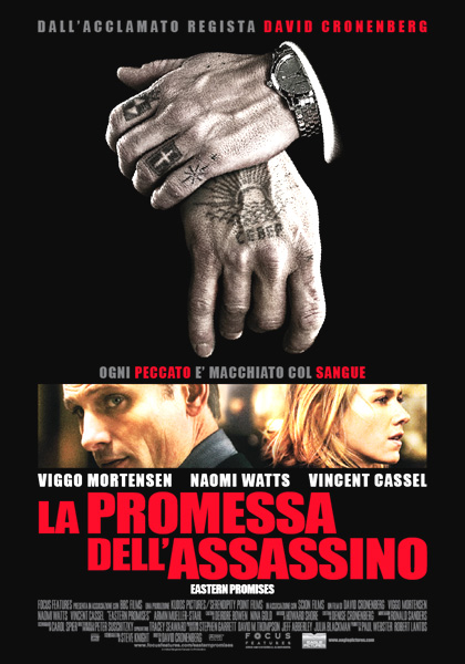 Cinema La Compagnia - David Cronenberg - La promessa dell'assassino