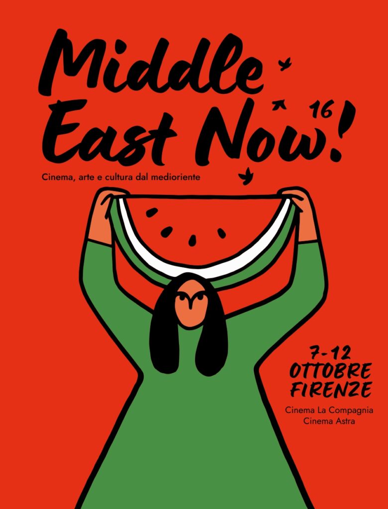 Cinema La Compagnia - Middle East Now 2025 locandina