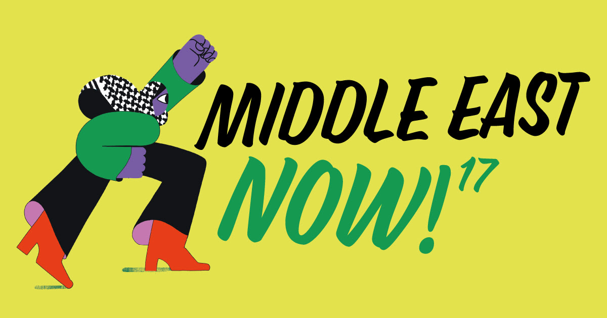 Cinema La Compagnia - Middle East Now 2026 banner