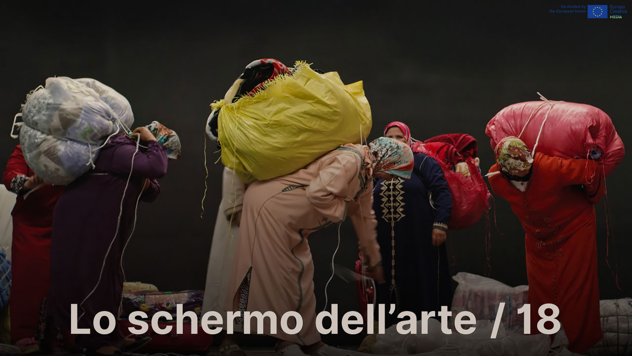 Cinema La Compagnia - Schermo dell'arte