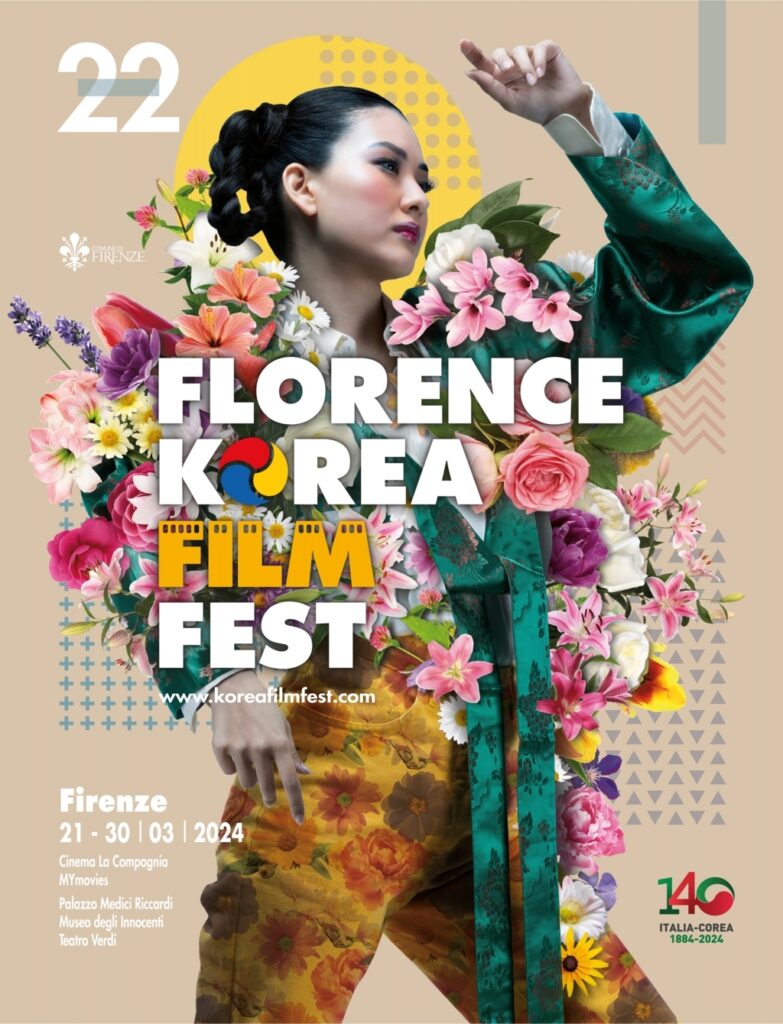 Svelato il manifesto del XXII florence Korea Film Fest