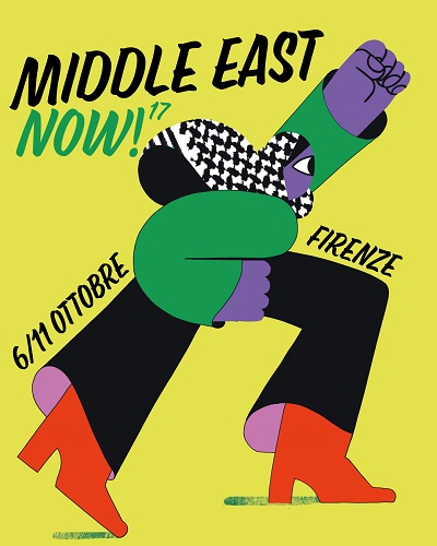 Middle East Now 2026 poster