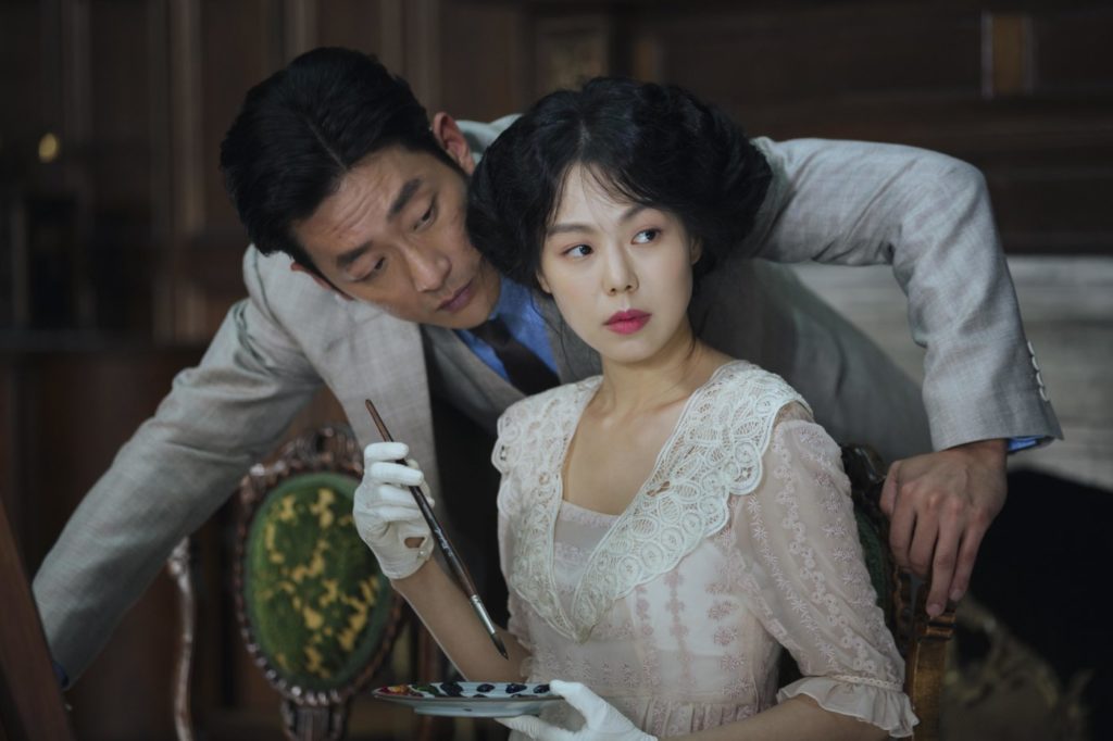 Florence Korea Film Fest 2017
