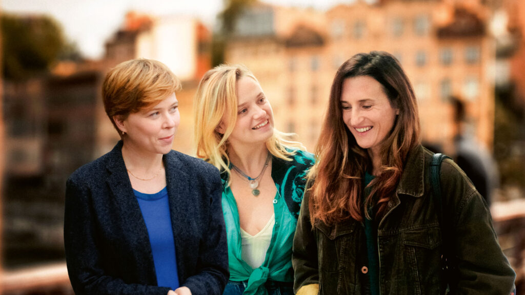Tre amiche